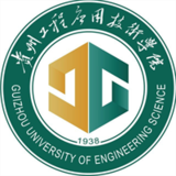贵州工程应用技术学院校徽